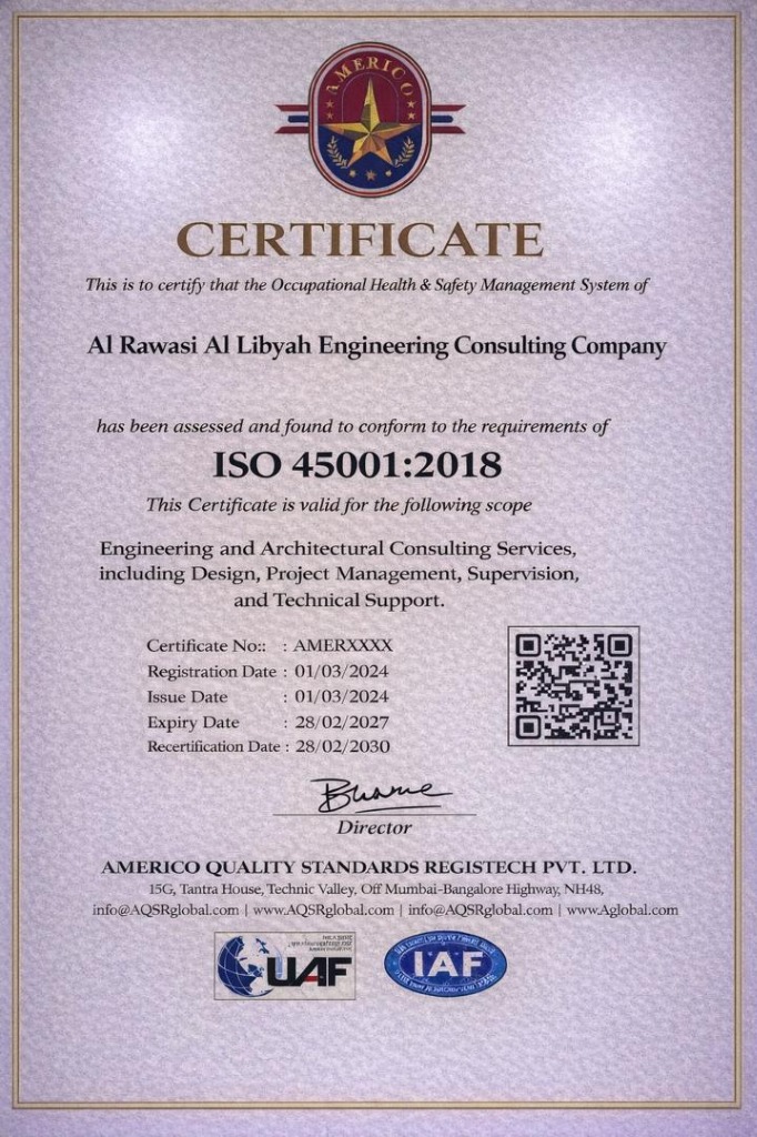 ISO 45001:2018