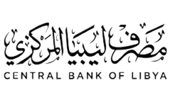 مصرف ليبيا المركزي