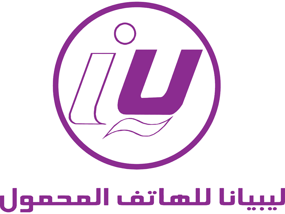 ليبيانا للهاتف المحمول