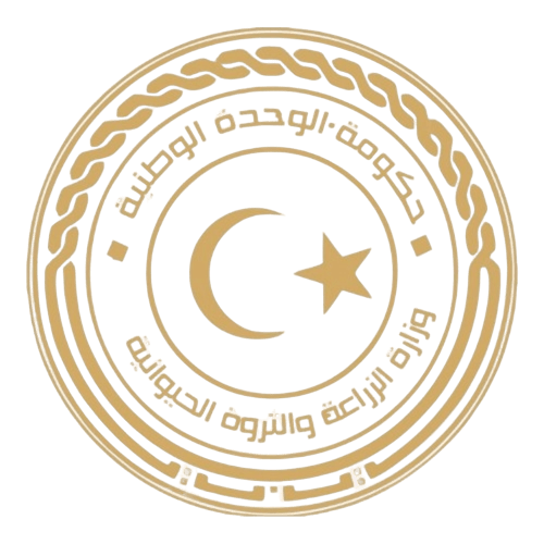 حكومة الوحدة الوطنية (وزارة الزراعة)